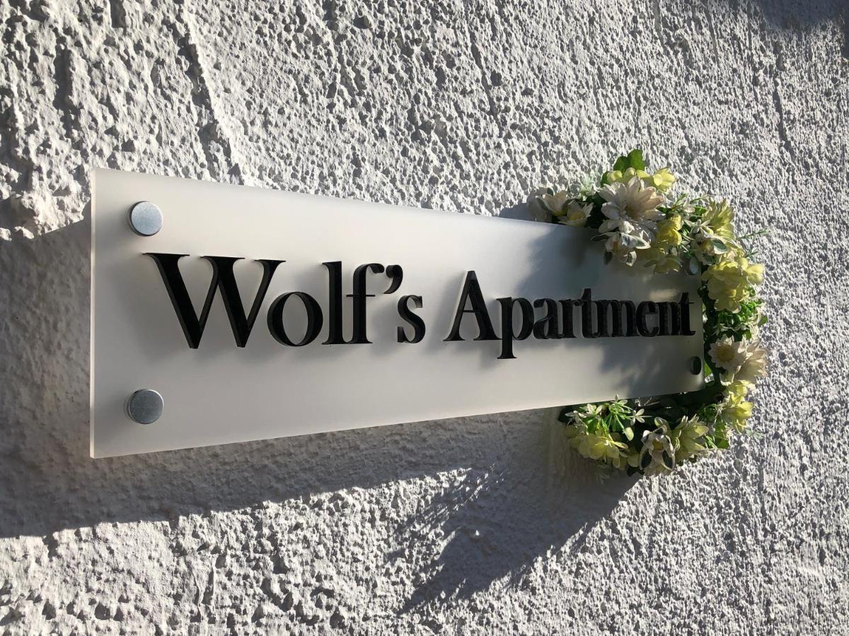 Wolfˋs Apartment 노이보이에른 외부 사진